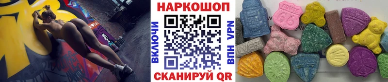 Наркота Лесной АМФЕТАМИН Гашиш СОЛЬ МАРИХУАНА Cocaine