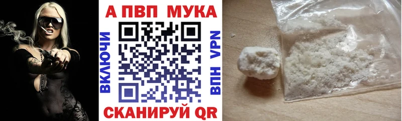 APVP СК КРИС  МЕГА сайт  Лесной 