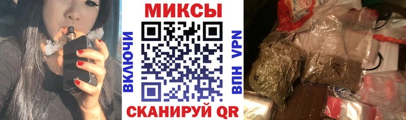 цена наркотик  ОМГ ОМГ   БУТИРАТ жидкий экстази  Лесной 