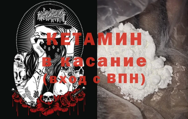 трава Алзамай