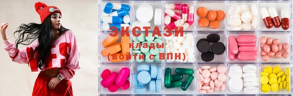 трава Алзамай