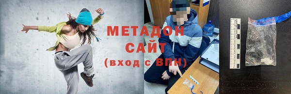 меф Алексин