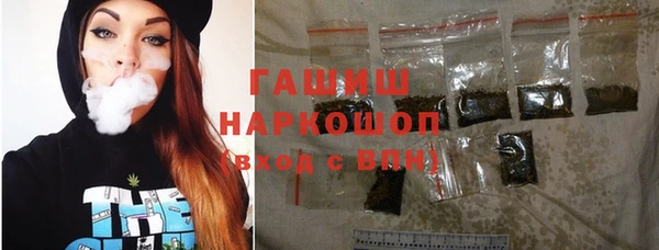 бутират Алексеевка