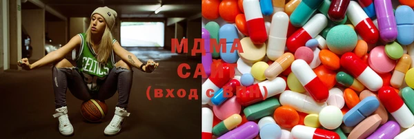 трава Алзамай