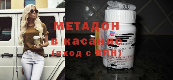 бутират Алексеевка