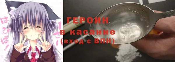 меф Алексин