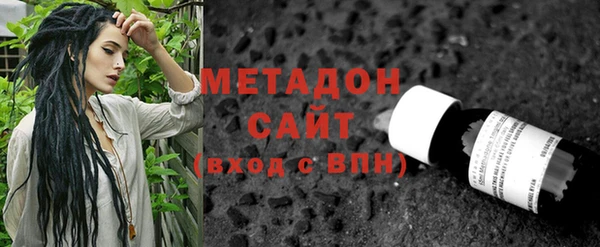 трава Алзамай