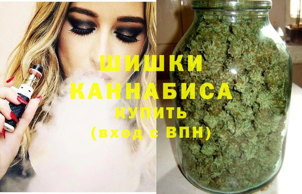 бутират Алексеевка