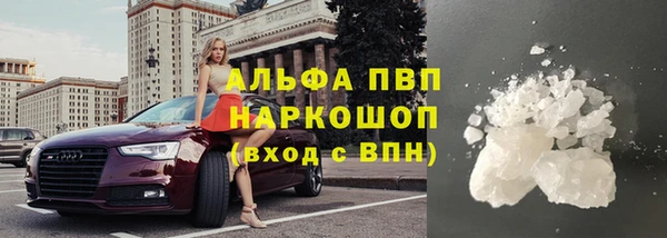 меф Алексин