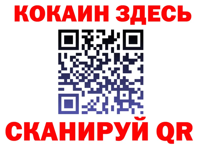 APVP VHQ зеркало маркетплейс гидра Лесной